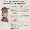 4D Eyebrow Powder
