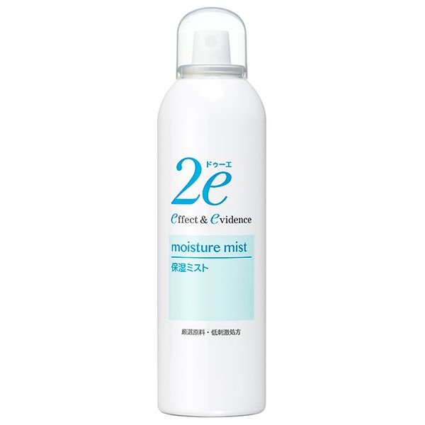 A spray-type lotion made with Kirishima Sekihei mineral water (hot spring water)