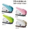 PLUS ST010VN 30-716 Flat-KaruHit Stapler, 32 Staples, Pink