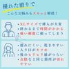 aidyiru-bu aidyiguraido 30ml Bottle [並行輸入品]