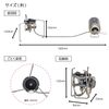 Soto ST-331 Vapor Trail Single Burner