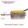 Abletop Push Pull Solenoid DC 12V 35mm Long Stroke Small Electromagnetic Electric Magnet For Automobiles