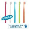Ci 701 Ultra Thin Head / MH Stiff / Pack of 50