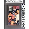 New Kids on the Block - Step by Step [VHS]