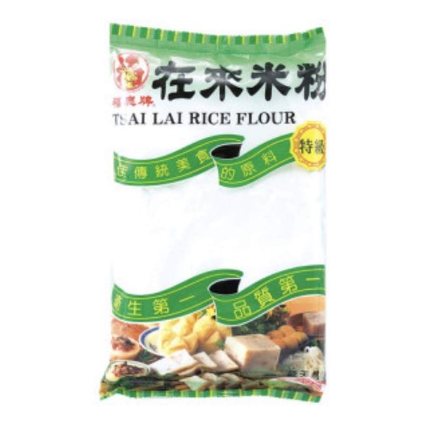 Fukushikai Traditional Rice Flour 600g/Bag [Traditional Rice Flour] Taiwan Rice Powder