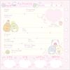 San-X SI28501 Sumikko Gurashi Mini Profile Binder