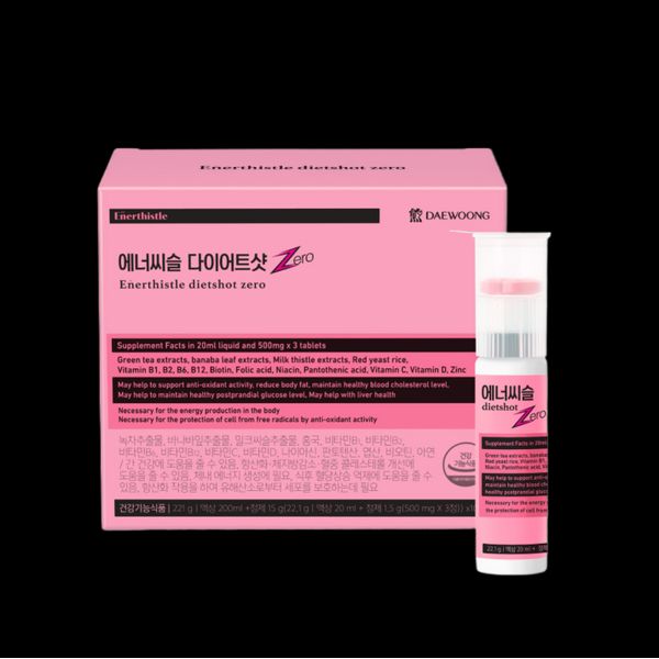 Daewoong Pharmaceutical Enerthistle Diet Shot Zero 10 pieces