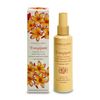 Frangipani Body Lotion