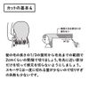 Kai Corporation KQ3201 Self Skipping Scissors