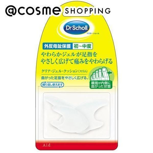 Dr. Scholl Clear Gel Cushion Toe Separator At Cosme Genuine Product