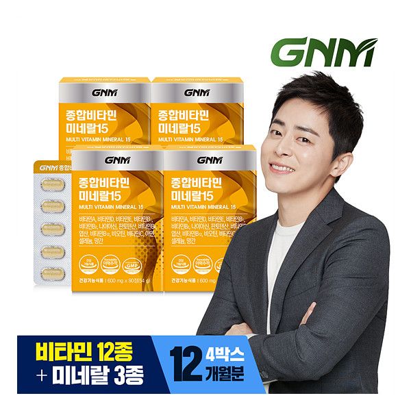 [GNM Nature’s Dignity] [Total supply for 12 months] Multi-Vitamin Mineral 15 90 tablets 4 boxes / Multi-Vitamin, 4ea