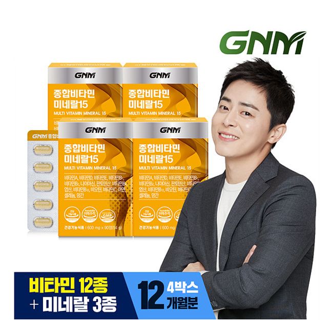 [GNM Nature’s Dignity] [Total supply for 12 months] Multi-Vitamin Mineral 15 90 tablets 4 boxes / Multi-Vitamin, 4ea