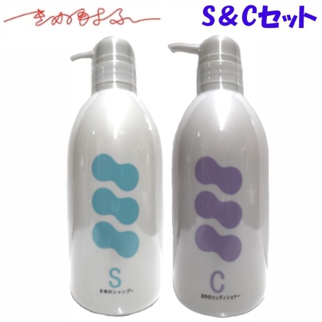 10x Points Silk Mayu Shampoo &amp; Conditioner Set Kinumoyofu Dry Skin Sensitive Skin Scalp Care Winter Moisture Split Ends Prevention 77000082