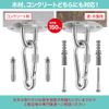 TKY Ceiling Hook Ceiling Wall Hardware Mount Hanging Hardware Hammock Aerial Yoga (2 Pack)