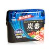 Charcoal Number Refrigerator Deodorizer