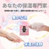 Maroon Deer Oil Beautiful Skin Soap