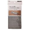 CAINZ Flooring Microfiber Cloth
