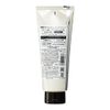 KOSE Biolis Botanical Treatment (Deep Moist), 7.1 oz (200 g)