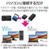 Elecom MR3-D013SBK Card Reader, USB 3.0, 20x Transfer, Stick Type, with Strap Hole, Black