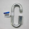 Aii Ring Catch 0.5 inches (12 mm) Adjustable, Connected, Fixed, 15-708
