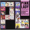 ゴールデン☆ベスト ピンク・レディー