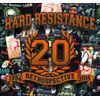 1994 Retrospective 2014