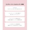 Pink Tea Tree Gel Cleanser [Official Applin / APLIN Official] Morning Wash Face / Tea Tree / Deer Ingredients / Korean Cosmetics / Korean Skin Care