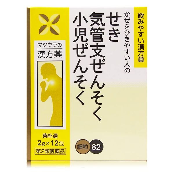 [2 drugs] Saibokuto extract [fine granules] 82 12 packets