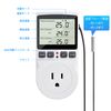 Temperature Control Socket, DiyStudio Digital Programming Thermostat, Digital Temperature Control Switch Countdown, Aquarium, Reptile Refrigerator, Greenhouse Seed Germination Intake Timer, ℃/℉ Temperature Controller