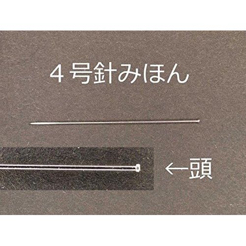 insectech Arito Shiga Insect Needle (No. 3)