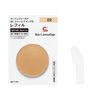 Marshfield SC Cream Funde S (Refill) (22)