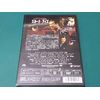 dvd snake eyes