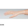 Libre #2200 Plastic Gloves, Light, Powder Included, Medium, 100 Count per Box