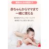 ATOPALM MLE Lotion, 6.8 fl oz (200 ml), Sensitive Skin, Dry Skin, Baby, Korean Cosmetics