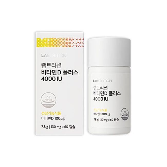 Raptortion Vitamin D Plus 4000IU