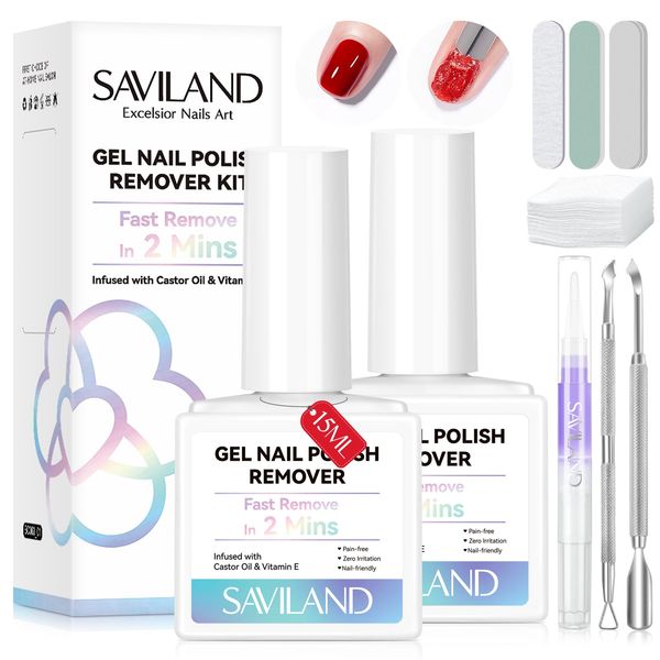 SAVILAND 2 Minutes Quick & Easy Gel Nail Polish Remover Kit: 2PCS Soak-off Gel Polish Remover Rich in Castor Oil & Vitamin E, with Cuticle Oil Pen Nail Tools for Gel Nails Remove Home Salon Use