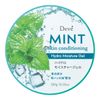 Div Mint Hydro Moisture Gel 300G