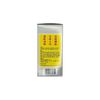 Nin Jiom Pei Pa Koa (No Sugar Added) Formula 150ml