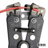 STRAIGHT Wire Stripper 0.2 - 6.0 (sq) 12-107