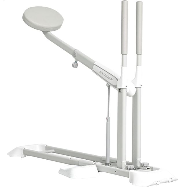 Excider Coaching 2nd Generation Squat Machine HS1000, White