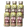 Fine Japan Shijimi Clam Liver Turmeric Extract , , ,