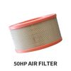  Air Filter For 50HP Screw Air Compressor Replacement Part Air Intake Filter
