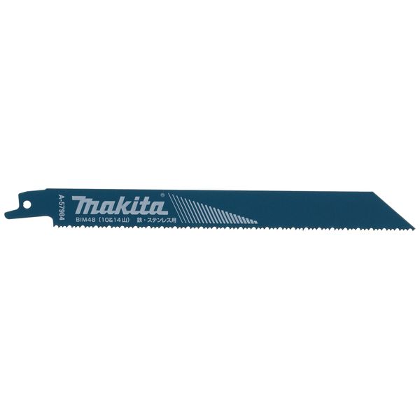 Makita Reciprocating Saw Blade BIM48 (5 Pieces) A-57984