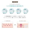 Microneedle MOREAGE Human Stem Cell Culture Solution + Hyaluronic Acid Patch, 2 x 4, Eye Pack, Eye Pack, Micro Needle Patch, Face Pack