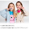 Claplox Kids Toothbrush (4-12 Years) 12 Count