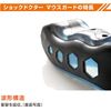 Shock Doctor Gel Max., transparent