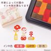 Shachihata HACU-FS-H/H Stamp Pad, Irozukuri, First Set