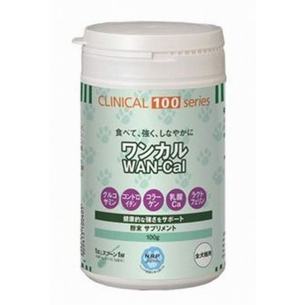 Clinical 100 WAN-Cal 3.5 oz (100 g)