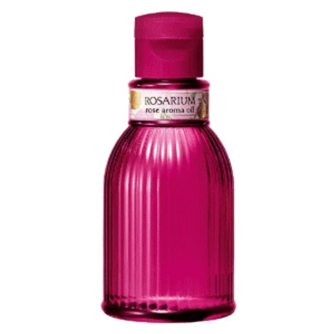 Shiseido Rose Garden Rose Aroma Oil RX 75ml