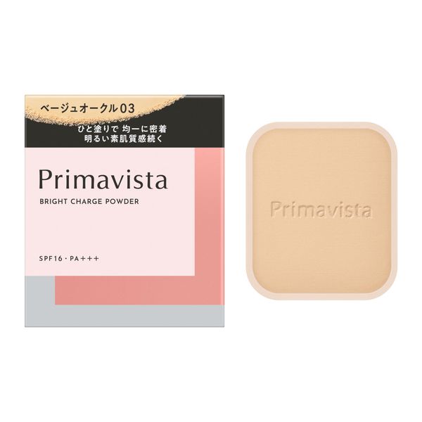 Primavista Bright Charge Powder Beige Ochre 03